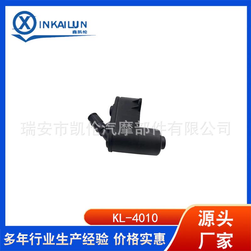 汽车卡钳电机电子手刹马达后刹车分泵电机：4F0998281B