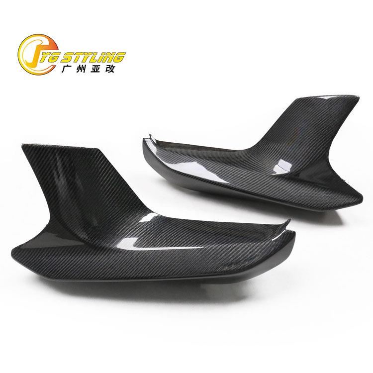 电商适用于宝马F90M5碳纤维前包角前护角前杠下巴装饰件