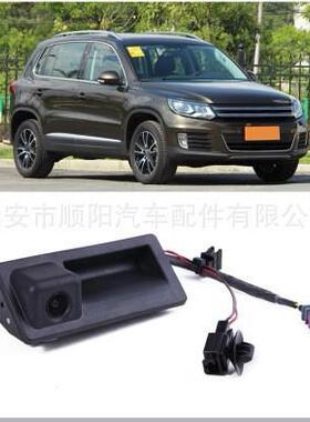 热销款尾门拉手后备箱开关扣手5N0827566AL5N0827566C