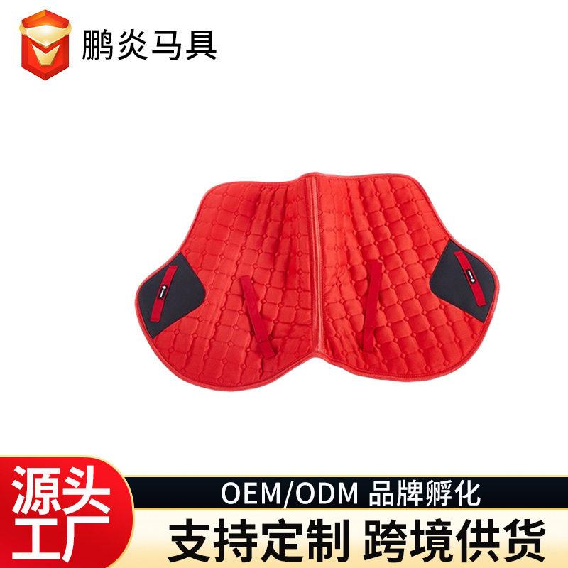 马术透气吸汗减震马鞍垫