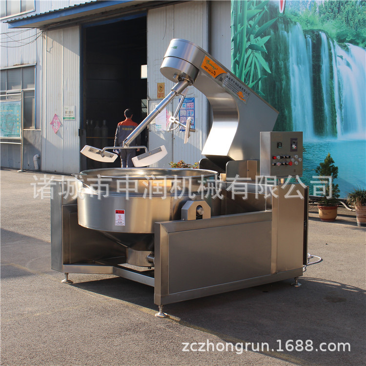 中润火锅底料炒料机麻辣烫底料火锅汤底搅拌机器大型火锅炒料机