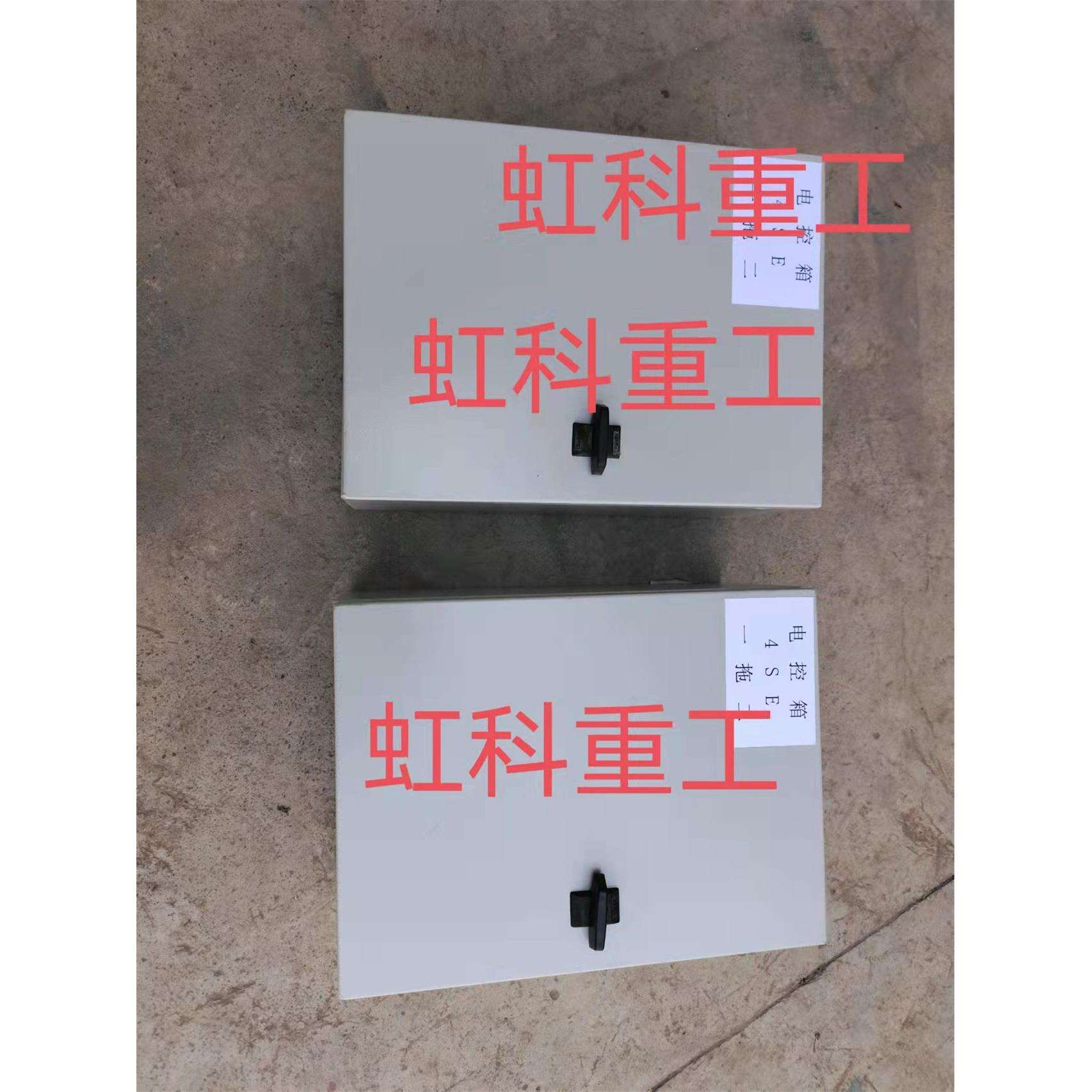 电磁铁控制箱4SE电磁制动器一拖二