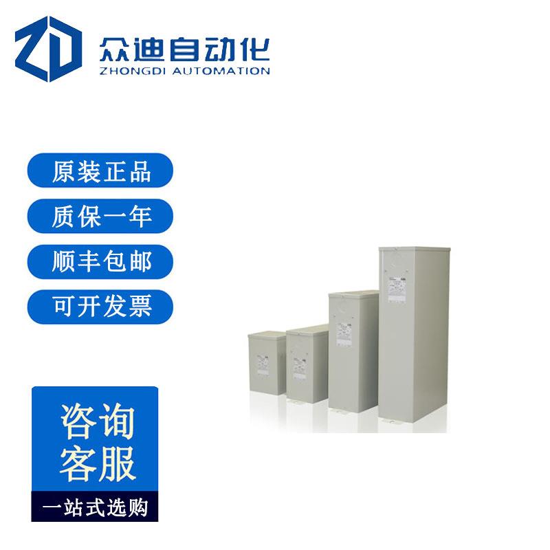 AB/B65100008无功功率补偿的水箱电容器CLMD43/20400-50