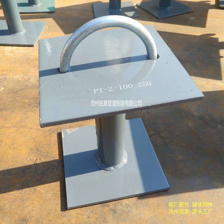 立管支托LT-2-1-40铭意LT-3-3型卡箍型立管支托