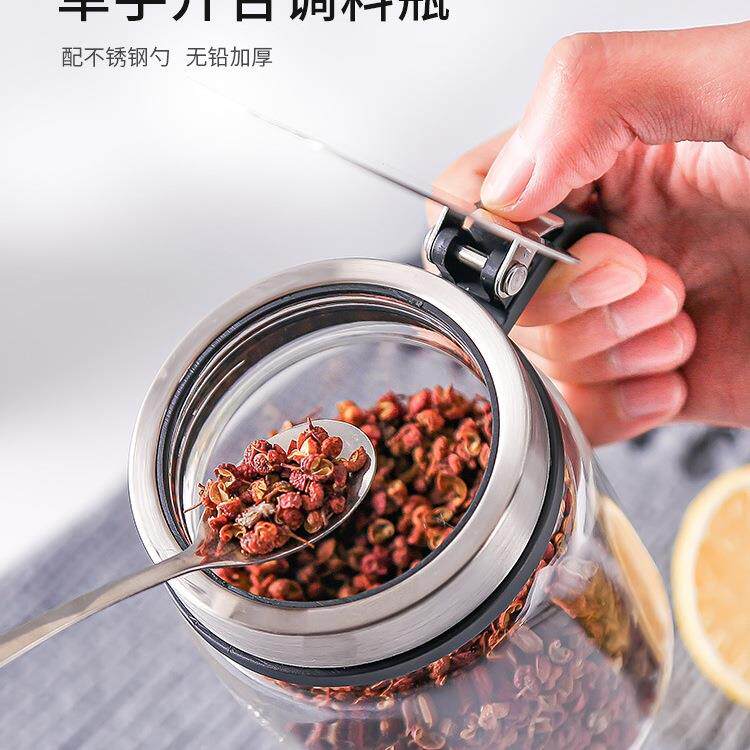 装盐罐单个带盖家用厨房调料盒盐糖佐料防潮调料罐玻璃调味罐糖罐