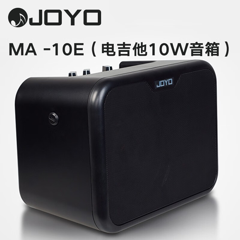 JOYO卓乐10W便携多效吉他音箱