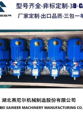 赛尼尔BLED/XLED摆线针轮行星减速机卧式摆线减速机