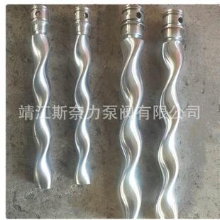 螺杆泵配件耐驰NM转子西派BN转子莫诺mono转子泵头节能