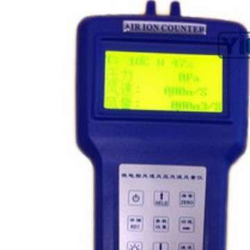 DP2000面议SENG 825存储型风速风压风量仪，智能数字微压计压差计