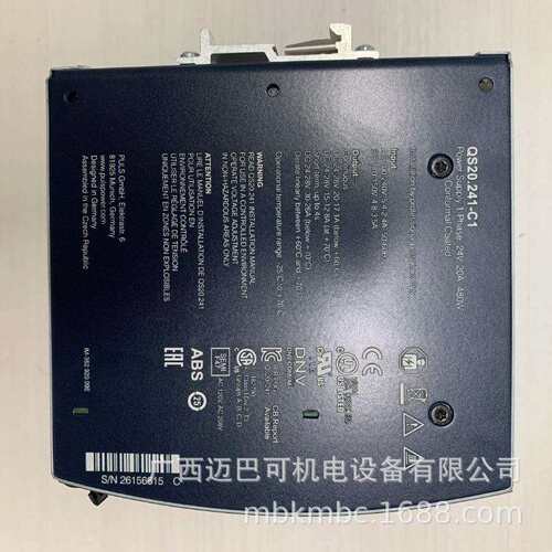 PULS普尔世电源QS20.241C1含税运