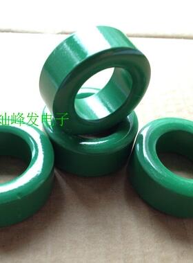 星客40X24X16韩国三和功率型灰色磁环外40*内24*高16mm PC44材质