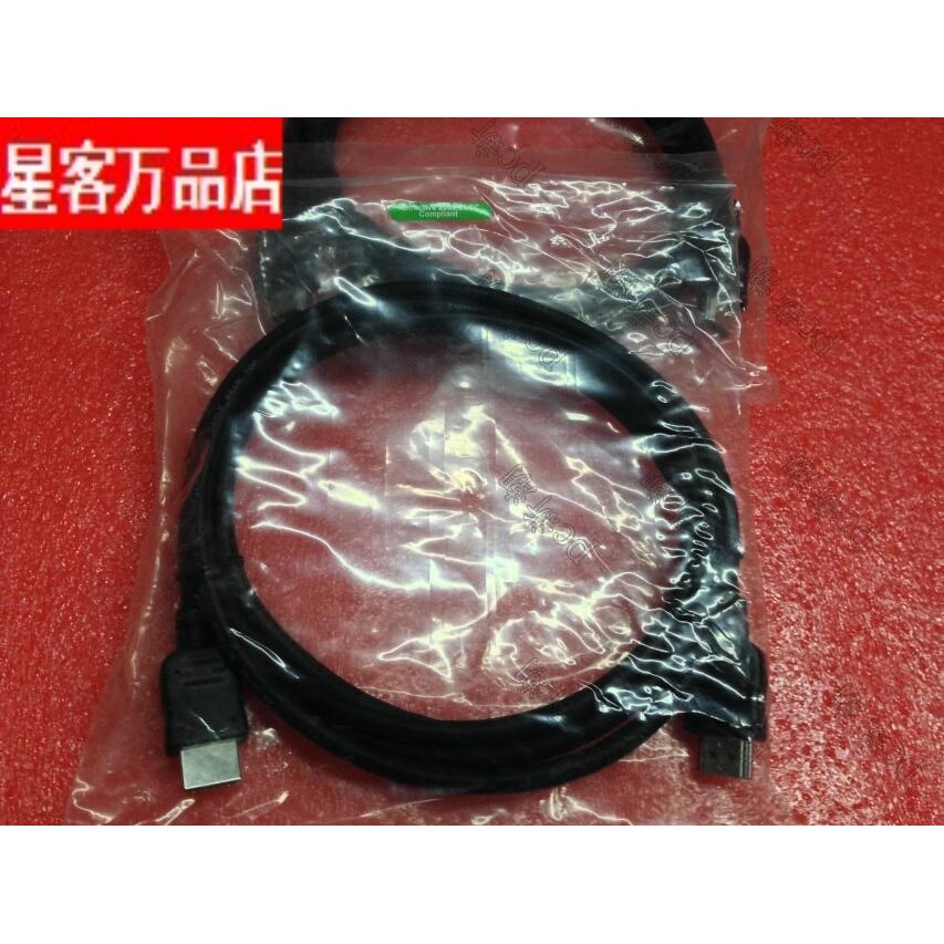 台湾KEEN TOP 1.4版hdmi高清线线 Xbox360 PS3 3D电视高清线 2米