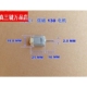 转直流电机原装 12特价 12V 11600 海宝 强磁130电机