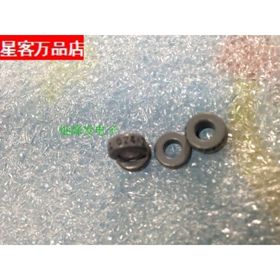 A2磁环美磁Magnetics进口原装MPP铁镍钼磁环 体积外7.8X3.3X3.高