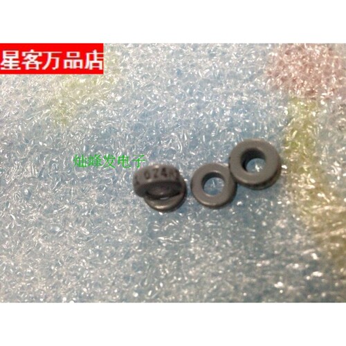 A2磁环美磁Magnetics进口原装MPP铁镍钼磁环 体积外7.8X3.3X3.高