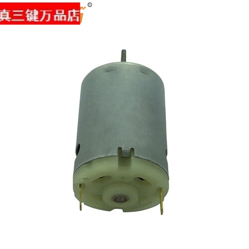 键 RS-385SD 直流电机马达12-24V高速马达电机螺纹轴径12特价