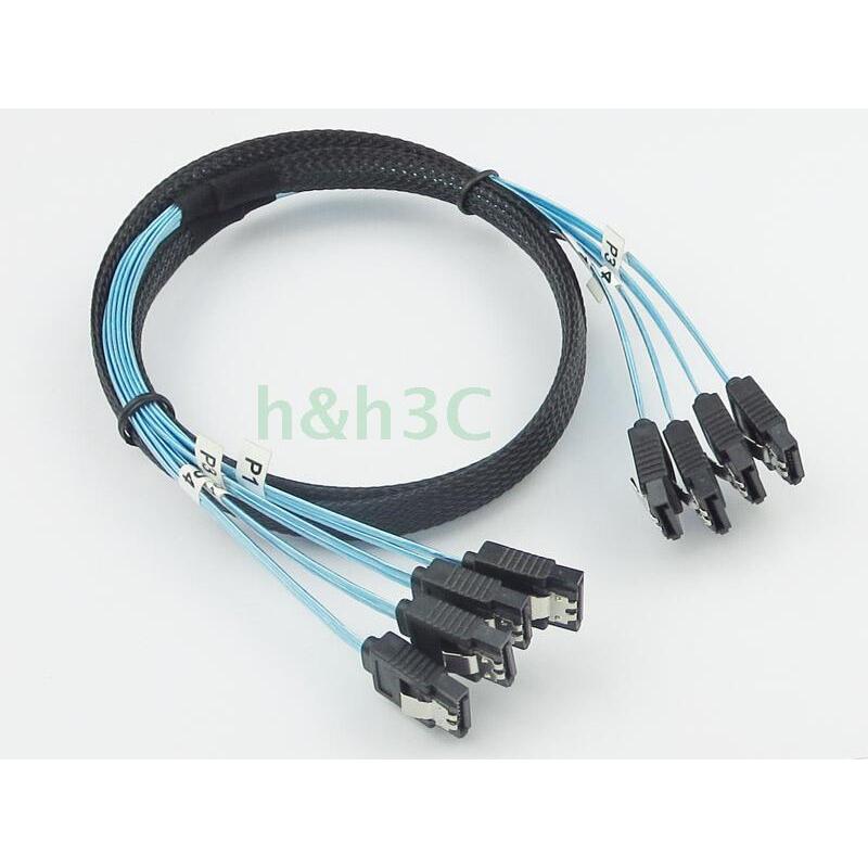 厂家直销服务器高品质4条装SATA 3 6Gbps X 4高速串口数据线SAS线