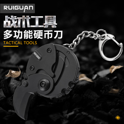 便携多功能户外折叠刀迷你防身小刀锋利随身螺丝刀开快递拆箱工具