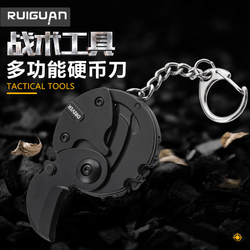 便携多功能户外折叠刀迷你防身小刀锋利随身螺丝刀开快递拆箱工具