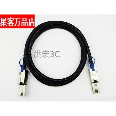 全新SFF8088-8088一对一26P服务器阵列柜外置Mini SAS数据线3米