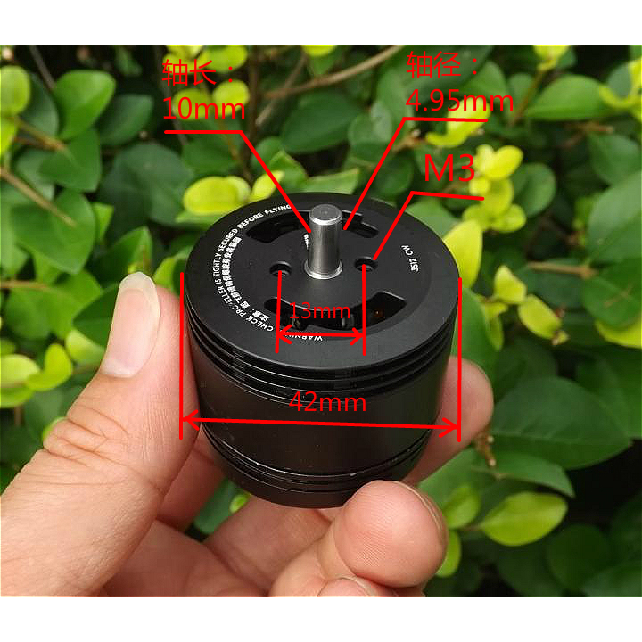 【拆机】悟2动力马达 无刷电机inspire 2 3512 460KV维修配件