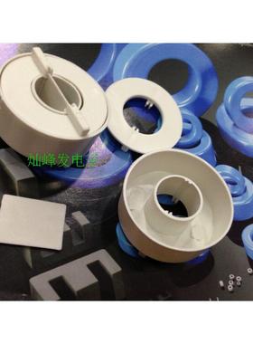 38X19X13铁氧体磁环 抗干扰磁环 高导磁环 外39*内19*高13 +外壳