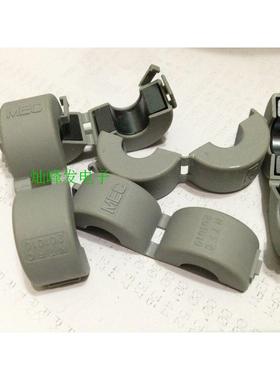 星客201010 带壳带扣全新进口MEC扣式屏蔽滤波磁环 孔径10mm 灰色