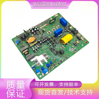日立电梯变频器电源板EV-ECD01-4T0220驱动板F34M2GM2原装正品秒
