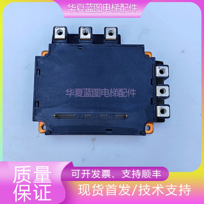 三菱模块PM200RL1E060原厂现货秒