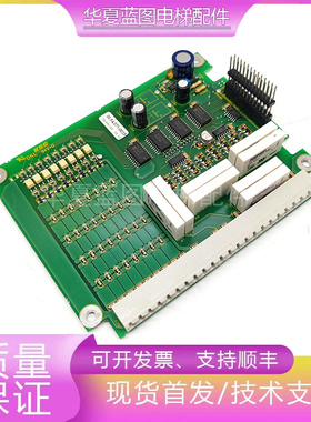 科比F4变频器IO板端子板00.F4.071-0029型号00.F4.071-0039实拍秒