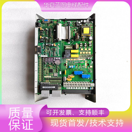 申龙变频器SLIN7000-AX/SSL-7000-4007-DO/SSL-7000-A1/MCTC-PG-E