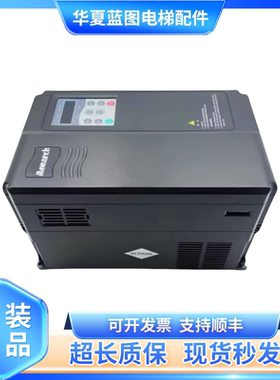 适用默纳克扶梯变频器NICE-E1-A/B4025/4013/4017/4032YT原装现货