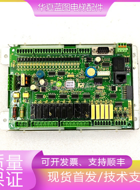 怡达快速EPSS主板ES.01/B电梯配件ProD1266V2原厂现货质量保证秒/
