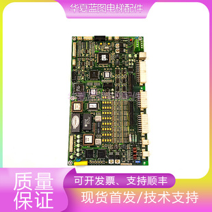 2.4版 REV 本电梯配件原厂现货质保秒发 2001Ci LG星玛电梯主板MCB