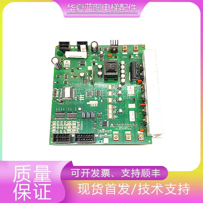 三菱电梯主板P208701B000G01