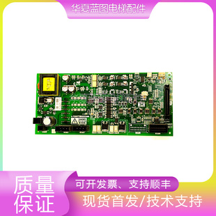 电梯配件三菱凌云-3驱动板接口板P203775B000G01原厂现货质保秒发