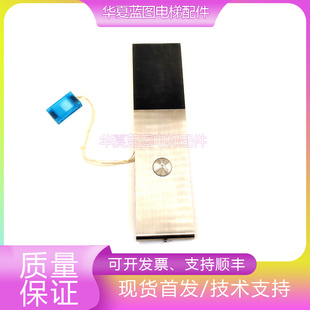 三菱凌云面板按钮外呼显示板P366727B00G02/电梯原厂现货质保秒发