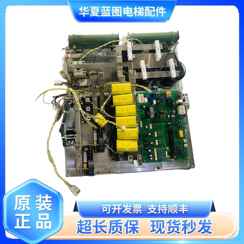 东芝电梯CV180CV190变频器驱动板