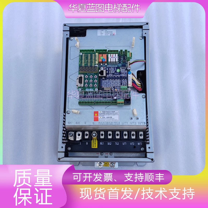 康力电梯变频器KLS-SCU1原厂现货