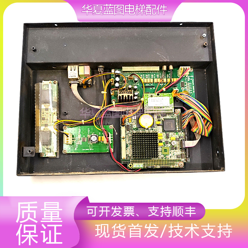 电梯高压板TPI-02-0606原厂现货
