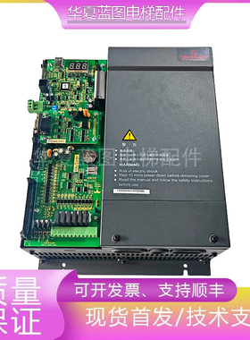 广日电梯G15系统全新变频器GR-VFC-4T0015电梯配件原厂正品实拍秒