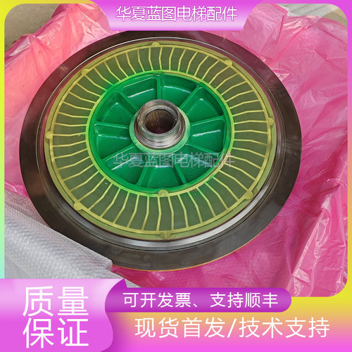 通力制动器曳引机刹车MX06现货秒