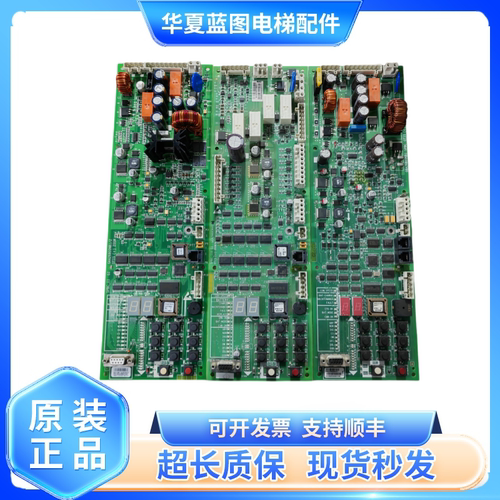 奥的斯电梯SPBC抱闸板 GAA/GBA26800KB1/NB1/2/3 GCA26800KX1原装