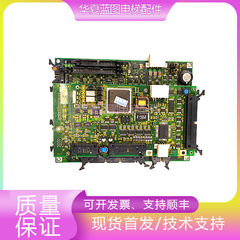 电梯主板3N1M0438/2J1M3235现货