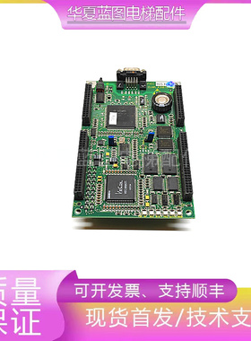 300P电梯配件VF50BR变频器主板 590880/431078/590881现货实拍秒