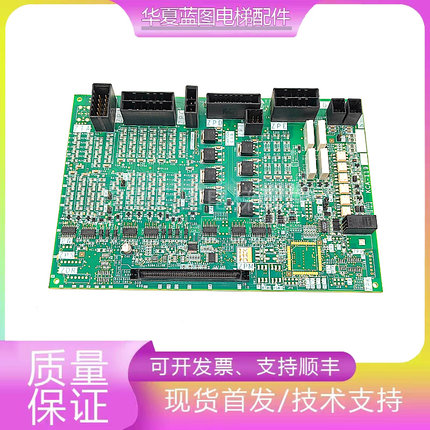 三菱电梯配件三菱消防板/KCA-1190A/KCA-1190B/KCA-1190A原装现货