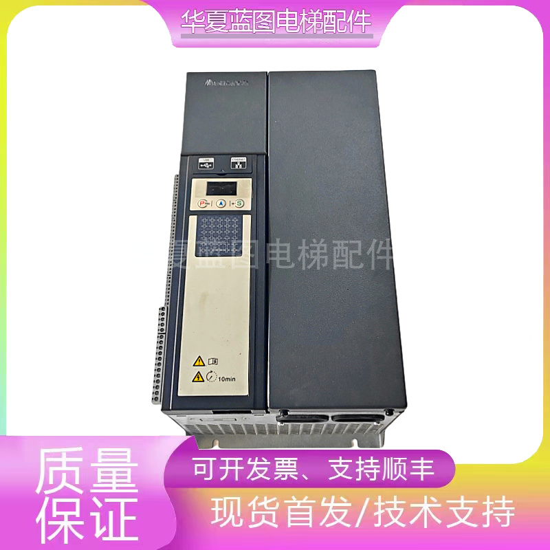 默纳克电梯变频器NICE-LJR-4007-A8电梯配件原厂正品现货实拍秒发