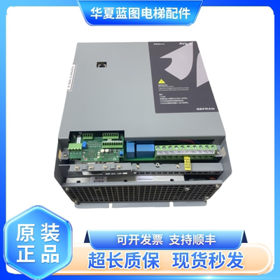 西威变频器AVGL AVS1185/1110/1150-XBL-BR4 18.5KW11KW15KW/现货