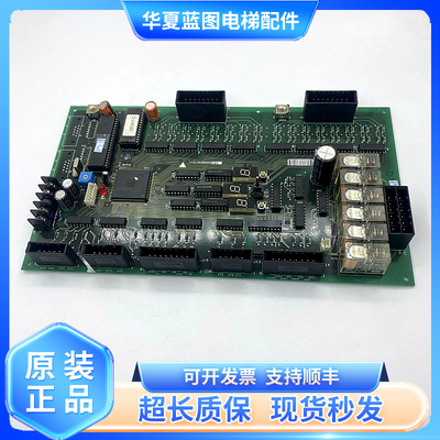 三菱扶梯控制板J631701B000G01秒