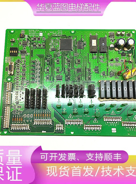 奥的斯电梯COCO-MCB主板JDA26801ACE/JGA26801AAF2 实物拍摄 现货